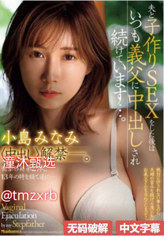 欧美女人乱性操逼逼与动物牲交配Z0Z0-日韩资源迅雷...高清在线观看